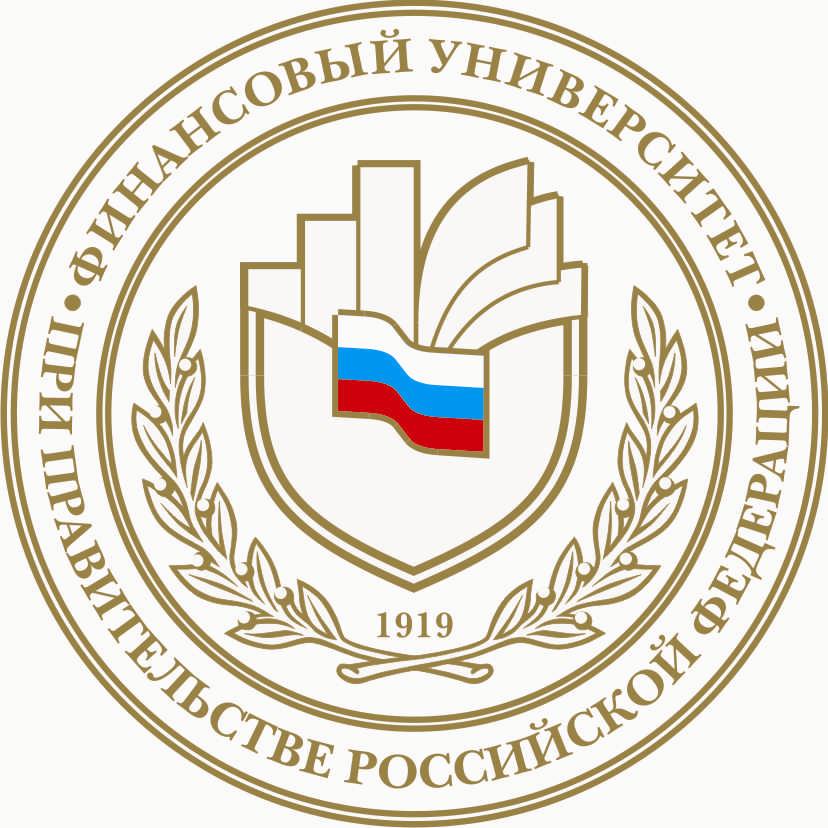 Университет